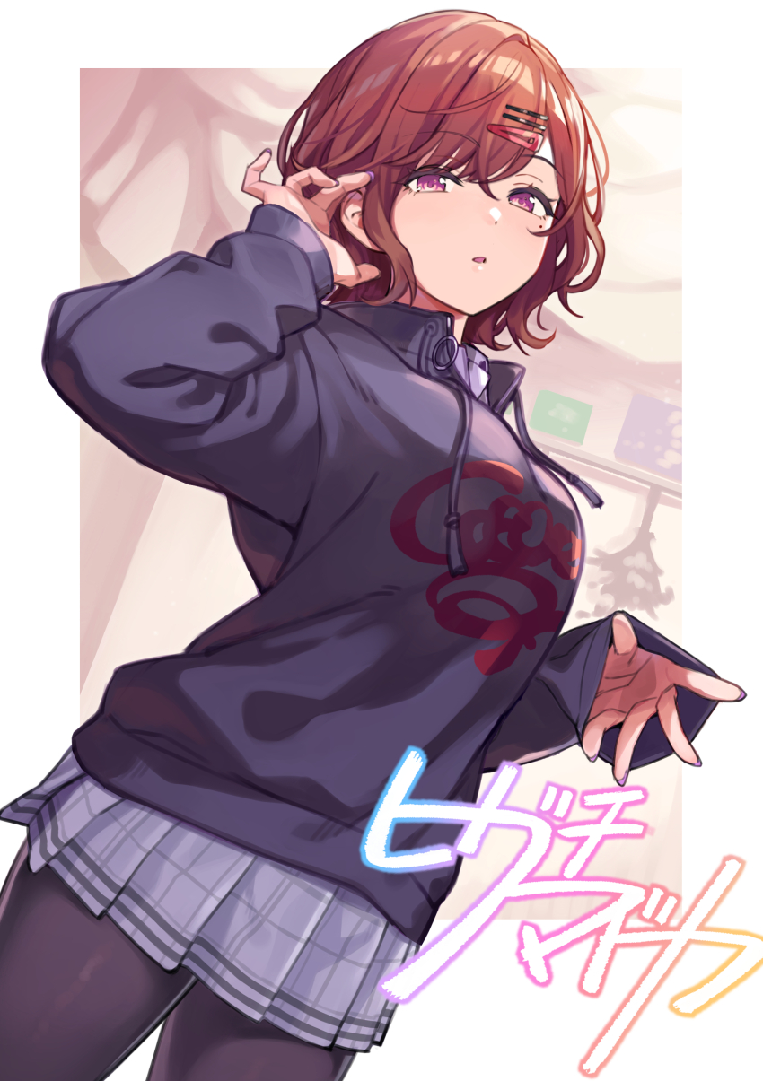 1girl absurdres black_pantyhose black_sweater brown_hair collared_shirt dress_shirt hair_between_eyes hair_ornament hairclip highres higuchi_madoka idolmaster idolmaster_shiny_colors long_sleeves mole mole_under_eye nail_polish pantyhose plaid_clothes plaid_skirt pleated_skirt purple_eyes purple_nails school_uniform shirt short_hair skirt sleeves_past_wrists solo sweater swept_bangs uedrk_yamato white_shirt