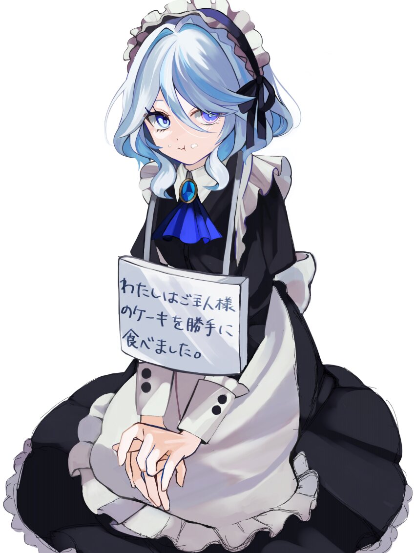 1girl :t absurdres alternate_costume apron ascot black_dress blue_ascot blue_eyes blue_hair brooch commentary_request dress enmaided frilled_apron frills furina_(genshin_impact) genshin_impact hair_between_eyes hair_intakes highres jewelry juliet_sleeves long_sleeves looking_at_viewer maid maid_headdress own_hands_together pet_shaming petticoat puffy_sleeves short_hair solo translated wafuu_tsunamayo white_apron