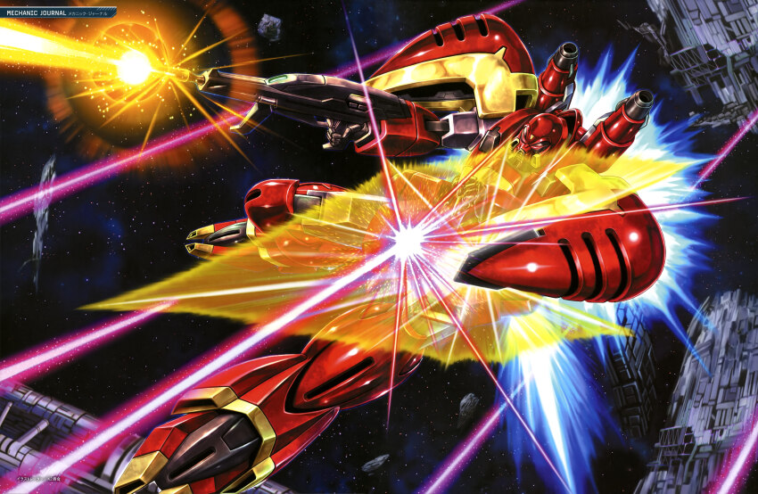 absurdres artist_request battle beam_rifle beam_shield energy_beam energy_gun firing gundam highres holding holding_weapon machinery mecha mecha_focus mobile_suit no_humans realistic robot science_fiction space thrusters victory_gundam weapon zanscare zoloat