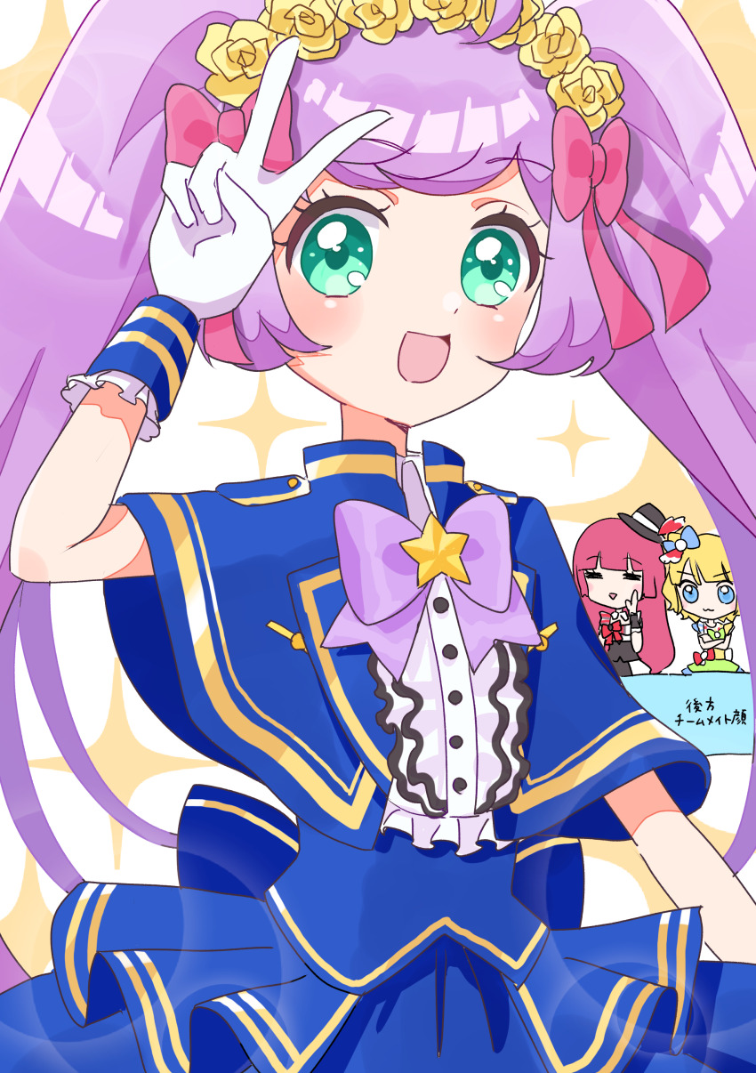 3girls absurdres blue_dress bow bowtie chibi dress gloves gold_trim green_eyes hair_bow hat highres hojo_sophy idol_clothes long_hair looking_at_viewer madori_(1ldkplanet) manaka_laala minami_mirei mini_hat mini_top_hat multiple_girls multiple_hair_bows pink_bow pretty_series pripara purple_bow purple_bowtie purple_hair red_hair short_hair top_hat twintails upper_body v white_gloves wrist_cuffs