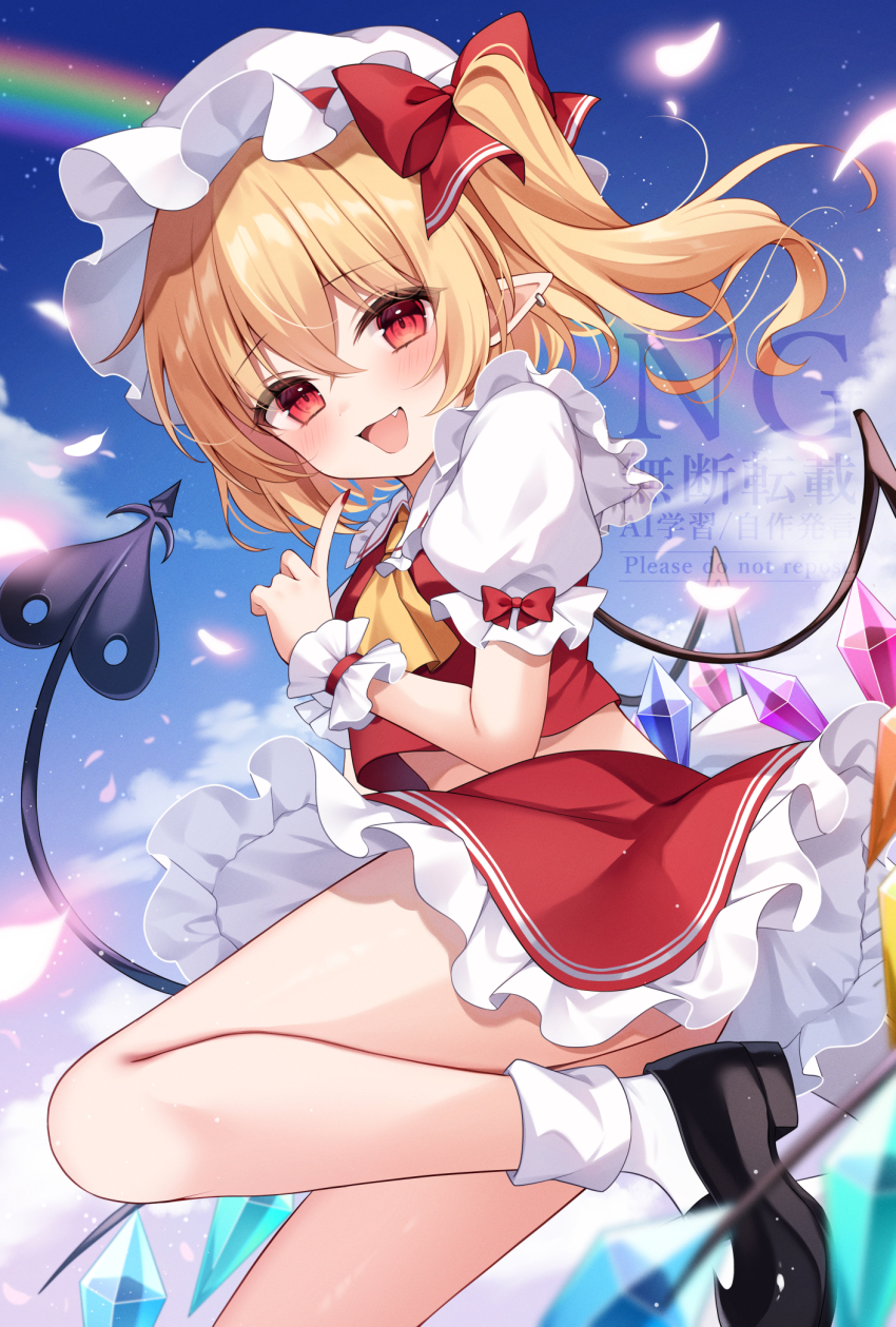 1girl :d ascot ass black_shoes blonde_hair blue_sky blush bow cloud collared_shirt commentary_request earrings falling_petals fang flandre_scarlet foot_out_of_frame frilled_shirt_collar frilled_skirt frills hair_between_eyes hair_bow hat hat_ribbon highres index_finger_raised jewelry laevatein_(touhou) long_hair looking_at_viewer looking_to_the_side mary_janes miy@ mob_cap one_side_up open_mouth petals pointy_ears puffy_short_sleeves puffy_sleeves rainbow red_bow red_eyes red_nails red_ribbon red_skirt red_vest ribbon shirt shoes short_sleeves skirt sky smile socks solo touhou vest watermark white_hat white_shirt white_socks wings wrist_cuffs yellow_ascot