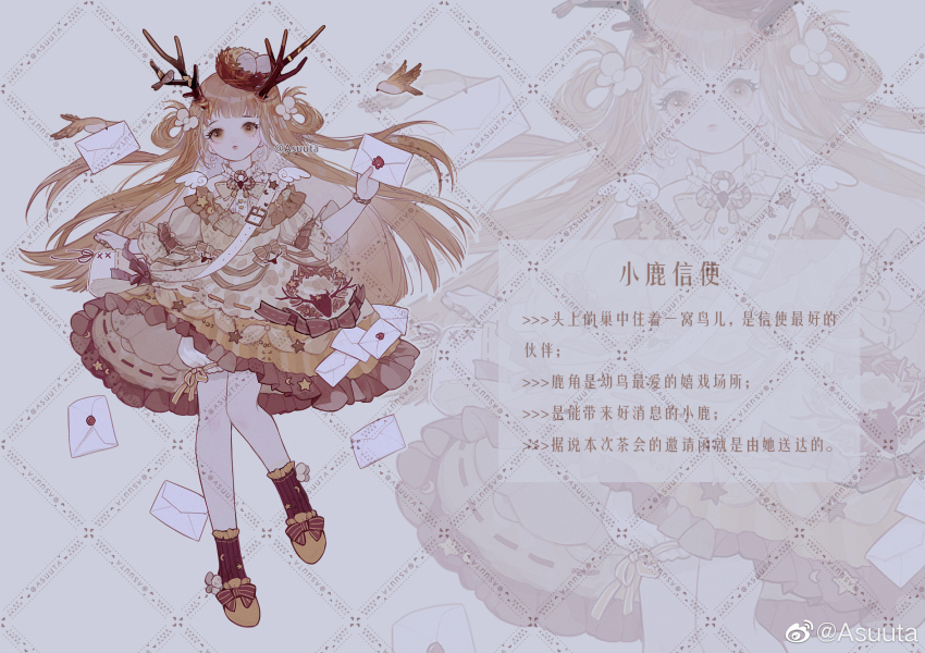 1girl angel_wings ankle_socks antlers artist_name asuuta bag bag_bow bird bird_nest blonde_hair bloomers blunt_bangs bow bowtie bracelet brown_bird brown_bow brown_eyes brown_socks buckle bug butterfly chinese_commentary chinese_text collared_shirt commentary_request dress egg envelope eyelashes floating_clothes floating_hair flower footwear_bow frilled_dress frilled_footwear frilled_shirt frilled_sleeves frilled_socks frills full_body grey_background hair_flower hair_ornament hair_rings highres holding holding_envelope horns insect jewelry light_blush lipstick lolita_fashion long_hair long_sleeves makeup medium_dress nest nest_on_head off-shoulder_dress off_shoulder original parted_lips pink_lips puffy_long_sleeves puffy_sleeves ribbon ribbon-trimmed_dress ribbon-trimmed_sleeves ribbon_legwear ribbon_trim shirt shirt_under_dress shoes shoulder_bag socks solo star_(symbol) striped_bow tareme three-quarter_sleeves translation_request underwear very_long_hair watermark watermark_grid wax_seal weibo_watermark white_bag white_bloomers white_flower white_shirt wings yellow_bow yellow_bowtie yellow_dress yellow_ribbon yellow_shoes zoom_layer