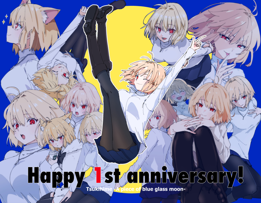 1girl :d :p alternate_breast_size angry animal_ear_fluff animal_ears arcueid_brunestud arms_behind_back blush boots breasts capelet cat_ears cat_girl citron80citron dress english_text feet floating_clothes floating_hair hand_on_own_chest highres jewelry large_breasts leg_lift looking_at_viewer necklace official_alternate_costume one_eye_closed open_mouth pantyhose pout sitting smile stretching sweater toes tongue tongue_out tsukihime tsukihime_(remake) turtleneck turtleneck_sweater white_capelet white_dress