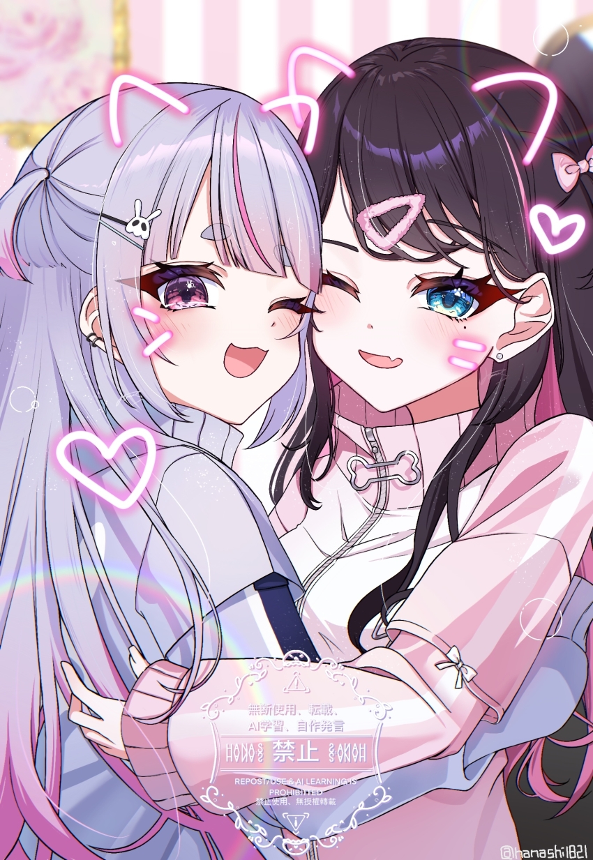 2girls animal_ears black_hair blush colored_inner_hair fake_animal_ears fang gradient_hair green_eyes hana_s heart highres jacket kaga_nazuna long_hair long_sleeves mole mole_under_eye multicolored_hair multiple_girls one_eye_closed open_mouth pink_eyes pink_hair purple_hair skin_fang streaked_hair tosaki_mimi track_jacket twitter_username two-tone_hair virtual_youtuber vspo! watermark
