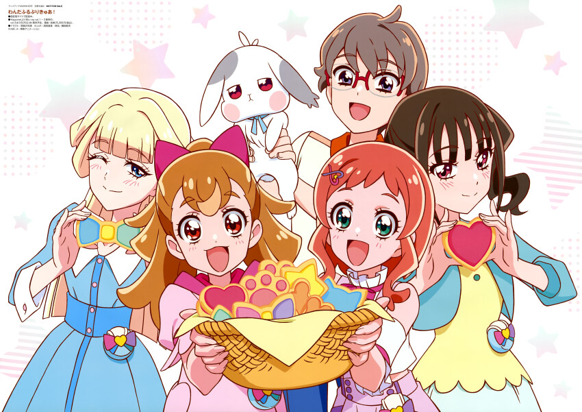 5girls :d ;) absurdres animal animedia blonde_hair blue_dress blue_eyes blue_jacket blunt_bangs bow brown_hair closed_mouth copyright_name copyright_notice cropped_jacket daifuku_(precure) dress glasses green_eyes hair_bow hair_intakes hair_ornament hairpin highres holding holding_animal holding_rabbit inukai_iroha inukai_komugi jacket long_hair looking_at_viewer magazine_scan multiple_girls nekoyashiki_mayu nekoyashiki_yuki official_art one_eye_closed open_mouth orange_hair pink_bow precure purple_eyes rabbit red-framed_eyewear red_eyes scan shirt short_hair sidelocks smile star_(symbol) star_symbol_background tamegai_katsumi toyama_satoru white_background wonderful_precure! yellow_shirt