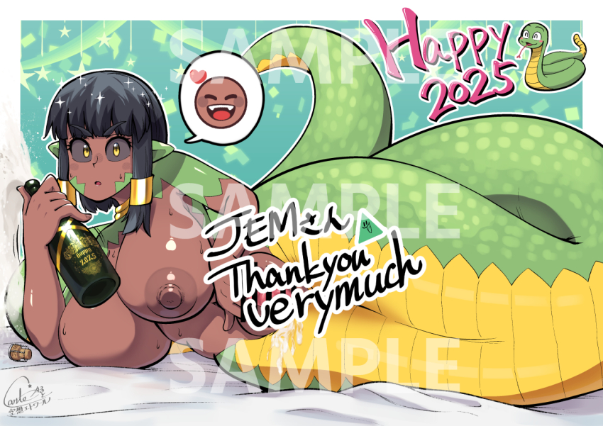 1girl 2025 :o bar_censor black_hair black_sclera blue_background blunt_bangs breasts carte censored censored_by_text champagne_bottle chinese_zodiac colored_sclera commentary_request commission completely_nude confetti cork dark-skinned_female dark_nipples dark_skin full_body hair_tubes huge_breasts lamia long_hair looking_at_viewer lying monster_girl nipples nude on_side open_mouth original pointy_ears pussy sample_watermark scales sidelocks signature skeb_commission snake solo spoken_emoji spread_pussy spreading_own_pussy translation_request watermark year_of_the_snake yellow_eyes