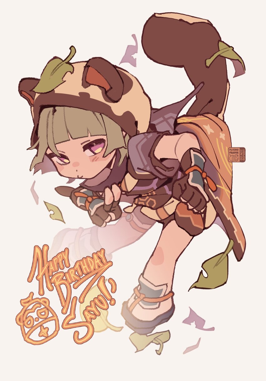1girl absurdres animal_ears armor artist_name black_gloves blue_sandals blunt_bangs blush character_name clenched_hand closed_mouth colored_inner_hair commentary english_commentary english_text fingerless_gloves floral_print flying-frappuccino full_body genshin_impact gloves green_hair hand_up happy_birthday highres honeycomb_(pattern) hood jacket japanese_armor japanese_clothes kimono kote kurokote leaf leaf_on_head multicolored_hair open_clothes open_jacket purple_eyes purple_hair purple_jacket raccoon_ears raccoon_girl raccoon_hood raccoon_tail sandals sayu_(genshin_impact) short_hair short_kimono short_sleeves simple_background solo standing tail thigh_strap v white_background yellow_hood yellow_kimono