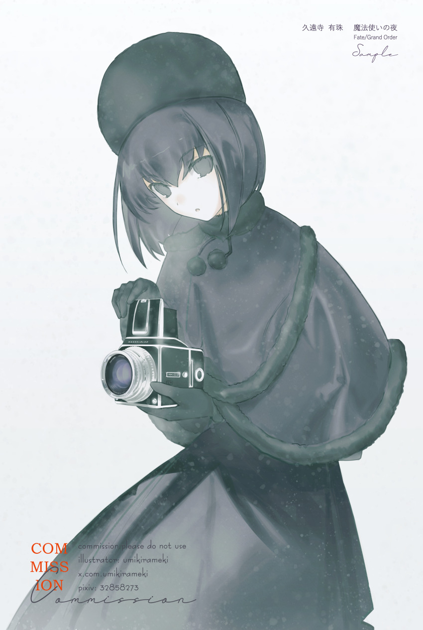 1girl absurdres black_capelet black_dress black_eyes black_gloves black_hair camera capelet dress fur-trimmed_capelet fur-trimmed_sleeves fur_hat fur_trim gloves hat highres holding holding_camera kuonji_alice looking_at_viewer mahou_tsukai_no_yoru short_hair simple_background solo white_background yuishironeko