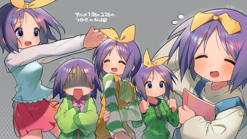 1girl blue_overalls blush book breasts closed_eyes closed_mouth flying_sweatdrops grey_background hairband hiiragi_tsukasa holding holding_book long_sleeves lucky_star medium_breasts no_eyes open_mouth overalls pleated_skirt purple_eyes purple_hair red_skirt short_hair simple_background skirt smile sofa_(enogunomu) solo translation_request twitter_username yellow_hairband