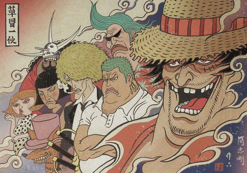 2girls 6+boys beard black_hair black_necktie black_suit blonde_hair blue_hair blush chien_chih_kang chocolat_(one_piece) cigarette closed_mouth cocoa_(one_piece) crossed_arms demalo_black dress drip_(one_piece) earrings eye_mask facial_hair facial_scar fine_art_parody formal_clothes fox frown green_hair hair_over_one_eye hat highres jewelry manjaro mounblutain multiple_boys multiple_earrings multiple_girls necktie nihonga nora_gitsune one_piece open_mouth orange_eyes orange_hair parody polka_dot polka_dot_dress pompadour scar scar_on_cheek scar_on_face sharp_teeth shirt short_sleeves smoke smoking straw_hat suit sunglasses teeth tongue top_hat turco ukiyo-e white_shirt