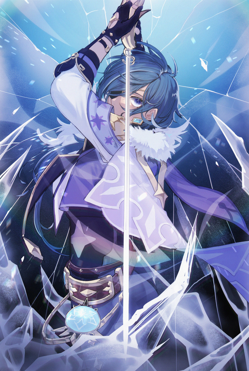 1boy absurdres belt black_gloves black_shirt blue_eyes buku2_suisou commentary_request crack cracked_glass earrings fighting_stance genshin_impact gloves highres holding holding_sword holding_weapon jewelry kaeya_(genshin_impact) long_hair looking_at_viewer male_focus ponytail purple_shirt shirt solo sword weapon