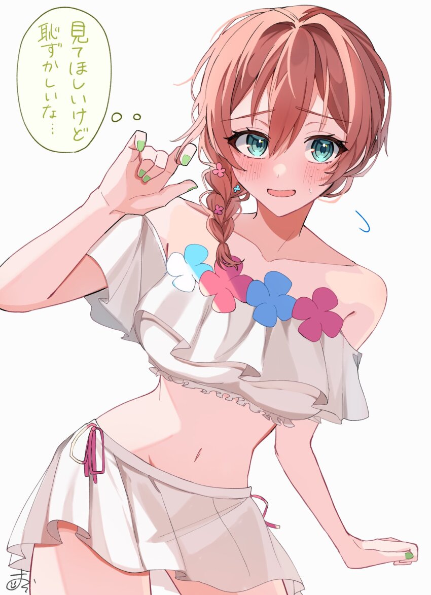 1girl bikini blush breasts collarbone commentary cowboy_shot embarrassed emma_verde flower flower_bikini flying_sweatdrops hair_flower hair_ornament highres large_breasts long_hair looking_at_viewer love_live! love_live!_nijigasaki_high_school_idol_club love_live!_nijigasaki_high_school_idol_club_the_movie_-_finale low-braided_long_hair low-tied_long_hair narrow_waist navel nervous_smile off-shoulder_bikini off_shoulder official_alternate_costume open_mouth osora_dao simple_background smile solo speech_bubble stomach swimsuit thought_bubble translation_request white_background