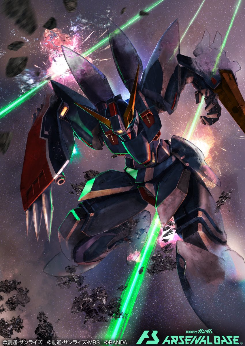 absurdres blitz_gundam deraken explosion flying glowing glowing_eye green_eyes gundam gundam_arsenal_base gundam_seed highres mecha no_humans official_art open_hand robot science_fiction solo space v-fin