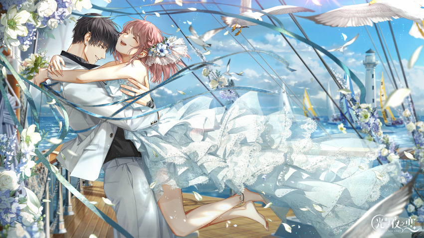 1boy 1girl :d anklet artist_request bare_arms bare_legs bare_shoulders barefoot bird black_hair black_shirt blue_ribbon blue_sky blurry blurry_background boat bouquet bracelet braid bridal_veil brown_hair closed_eyes cloud collared_shirt copyright_name cowboy_shot depth_of_field dock dress falling_petals flower french_braid from_side full_body glomp grin hair_flower hair_ornament harbor high-low_dress high-low_skirt highres holding holding_bouquet hug jacket jewelry layered_dress leaf light_and_night_love lighthouse long_dress medium_hair official_art open_mouth outdoors pants petals profile protagonist_(light_and_night_love) ribbon ring sailboat seagull shirt short_hair sky smile strapless strapless_dress teeth upper_teeth_only veil watch watercraft wedding wedding_dress wedding_ring white_dress white_flower white_jacket white_pants xiao_yi_(light_and_night_love)