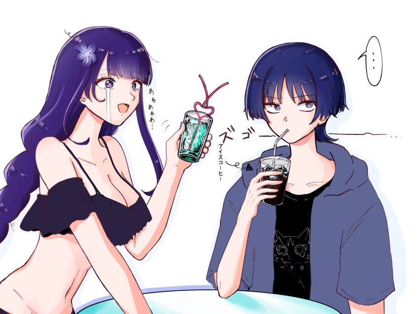 ... 1boy 1girl alternate_costume arm_at_side asymmetrical_sidelocks averting_eyes bare_shoulders bikini black_bikini black_shirt blue_hair blunt_bangs blunt_ends braid breasts cleavage collarbone contemporary crazy_straw crying crying_with_eyes_open cup disposable_cup drinking drinking_straw elbow_on_table elbow_rest eyelashes eyeliner eyeshadow flower genshin_impact glass groin hair_flower hair_ornament hand_up heart_straw highres holding holding_cup hood hood_down hooded_jacket ice ice_cube jacket large_breasts long_hair looking_at_another low-braided_long_hair low-tied_long_hair makeup midriff mother_and_son navel off-shoulder_bikini off_shoulder open_clothes open_jacket pon_oi4 purple_eyes purple_flower purple_hair purple_hood purple_jacket purple_nails raiden_shogun red_eyeliner red_eyeshadow sanpaku scaramouche_(genshin_impact) shirt sidelocks spaghetti_strap spoken_ellipsis streaming_tears swept_bangs swimsuit tareme tears translation_request undershirt white_background wispy_bangs