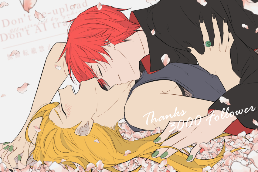 2boys ^_^ akatsuki_uniform black_nails blonde_hair blush cherry_blossoms closed_eyes cuddling deidara_(naruto) doll_joints english_text fishnet_top fishnets green_nails grin hair_down happy hayamin35 holding_hands jewelry joints laughing long_hair lying_on_person male_focus multiple_boys naruto_(series) naruto_shippuuden open_mouth red_hair ring sasori_(naruto) short_hair simple_background smile watermark white_background yaoi