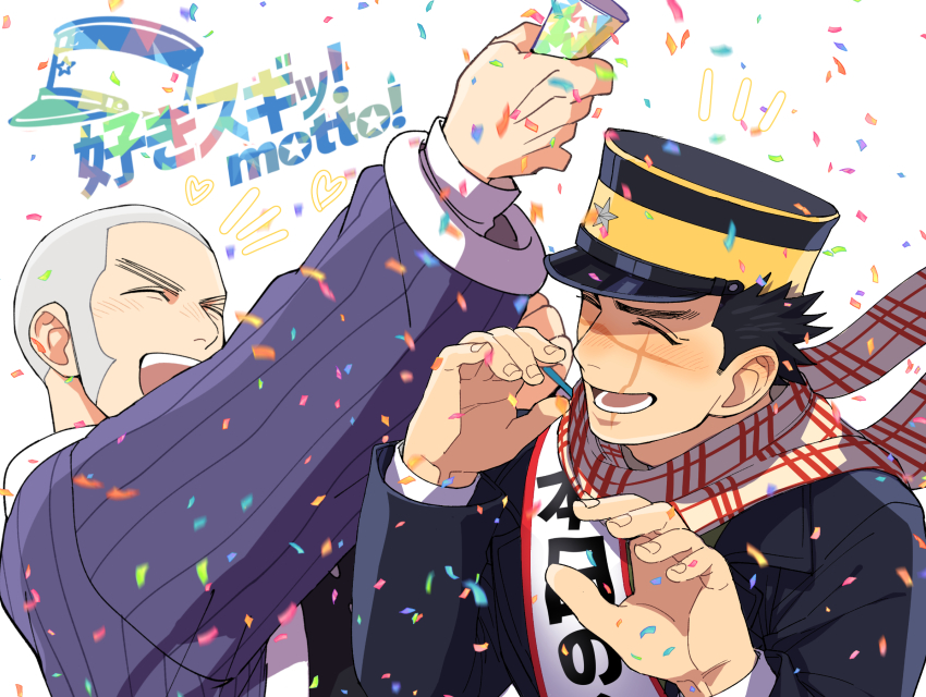 2boys black_hair black_hat black_jacket closed_eyes crew_cut golden_kamuy grey_hair happy hat highres jacket japanese_clothes kzouzou long_sleeves male_focus multiple_boys open_mouth party_popper scar scar_on_face scarf shiraishi_yoshitake sugimoto_saichi translation_request upper_body