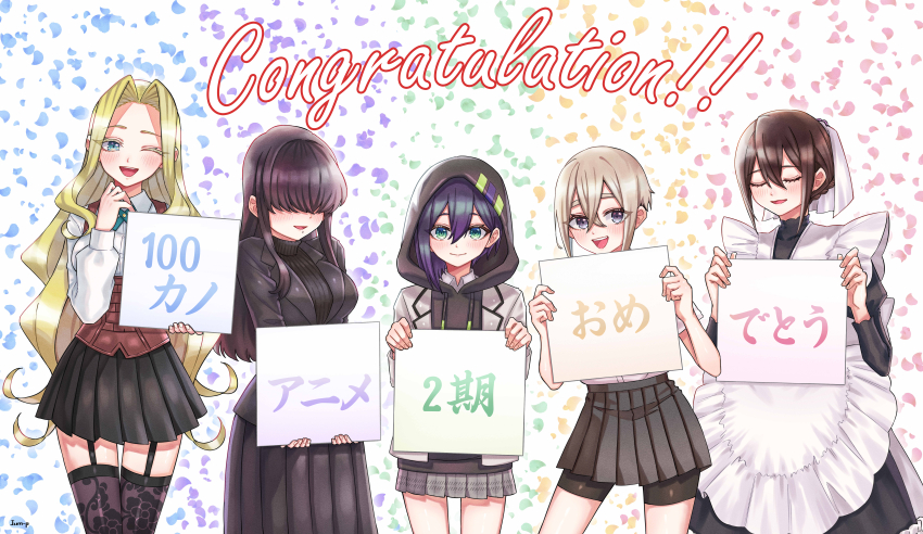 5girls :d ;d absurdres apron aqua_eyes bare_arms bike_shorts bike_shorts_under_skirt black_garter_straps black_hair black_jacket black_skirt black_thighhighs blonde_hair brown_hair closed_eyes commentary congratulations corset covered_eyes drawstring english_commentary falling_petals garter_straps green_eyes grey_hair grey_skirt hair_between_eyes hair_over_eyes haraga_kurumi highres holding holding_sign hood hood_up jacket jjum_pp juliet_sleeves kakure_meme kimi_no_koto_ga_dai_dai_dai_dai_daisuki_na_100-nin_no_kanojo long_hair long_skirt long_sleeves looking_at_viewer maid maid_apron meido_mei miniskirt mole mole_under_mouth multiple_girls ohananomitsu_high_school_uniform ohananomitsu_middle_school_uniform one_eye_closed open_mouth petals pleated_skirt puffy_sleeves purple_eyes school_uniform shirt short_hair short_sleeves sign skirt smile sutou_iku thighhighs translated utsukushisugi_mimimi very_long_hair white_shirt