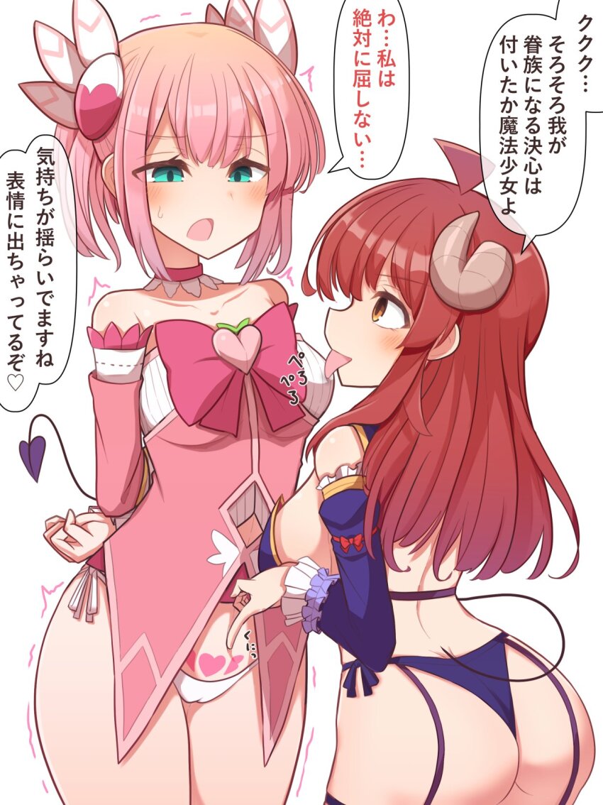 2girls ahoge ame_(no_hi_no)_mori arms_behind_back ass blue_eyes blue_sleeves blush bow bowtie brown_eyes chiyoda_momo crisis_management_form_(machikado_mazoku) curled_horns demon_girl demon_horns demon_tail detached_sleeves expressive_tail frilled_sleeves frills hair_ornament hairclip highres horns long_hair long_tail machikado_mazoku multiple_girls pink_bow pink_bowtie pink_hair pubic_tattoo revealing_clothes short_hair showgirl_skirt simple_background tail tattoo tongue tongue_out translation_request yoshida_yuuko_(machikado_mazoku) yuri