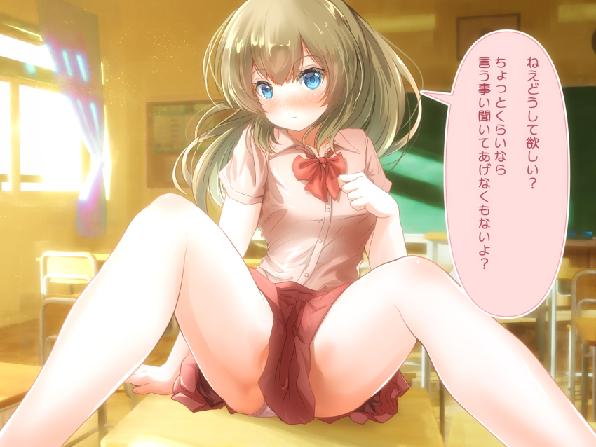 1girl blue_eyes blush bow bowtie chalkboard classroom desk female_focus indoors japanese_text long_hair looking_at_viewer on_desk original red_bow red_bowtie red_skirt school_uniform serafuku sitting skirt smile solo tachiinu translation_request window