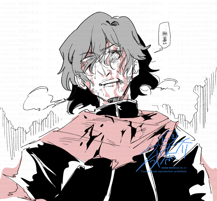 1boy blood blood_on_face cloak etrian_odyssey grey_eyes grey_hair hair_between_eyes half-closed_eye highres jacket male_focus nikki_kyousuke one_eye_closed red_cloak signature solo torn_cloak torn_clothes translation_request upper_body watermark white_background