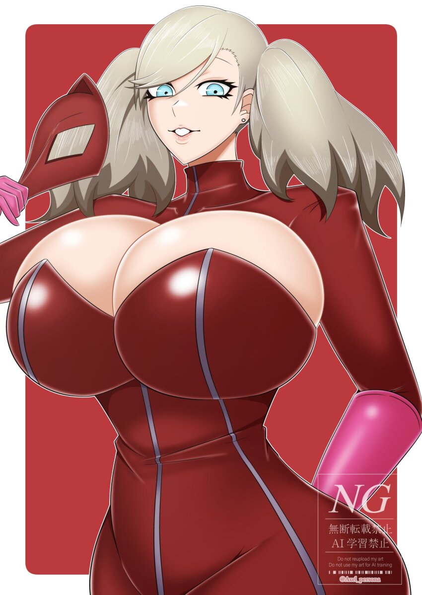 1girl axel_persona blonde_hair blue_eyes bodysuit breasts cleavage curvy ear_piercing female_focus gloves highres huge_breasts long_hair looking_at_viewer mask persona persona_5 piercing simple_background skindentation solo takamaki_anne twintails wide_hips