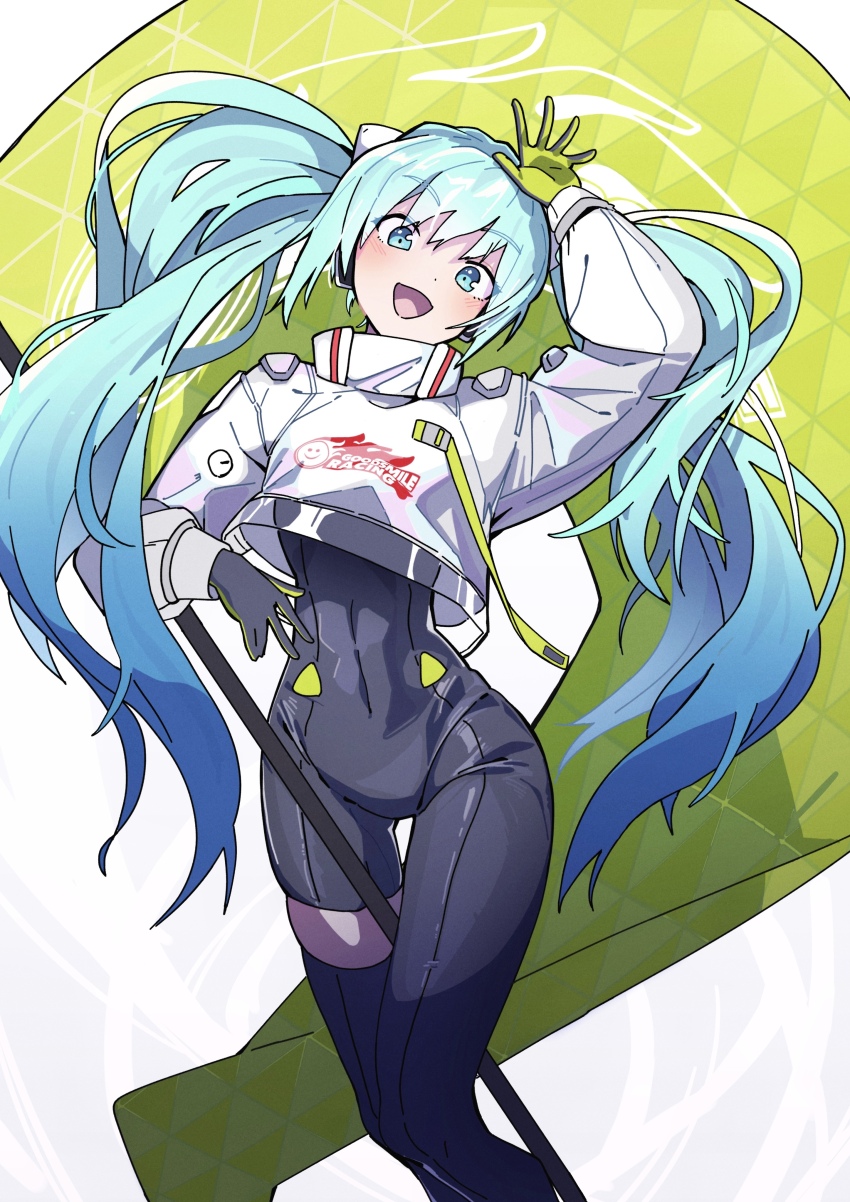 1girl :d absurdres arm_up banner black_bodysuit black_gloves blue_eyes blue_hair bodysuit floating_hair gloves goodsmile_company goodsmile_racing green_gloves hair_between_eyes hanten_(hantennano) hatsune_miku highres jacket long_hair long_sleeves looking_at_viewer open_mouth race_queen racing_miku racing_miku_(2022) smile solo thigh_gap twintails two-tone_gloves very_long_hair vocaloid white_jacket