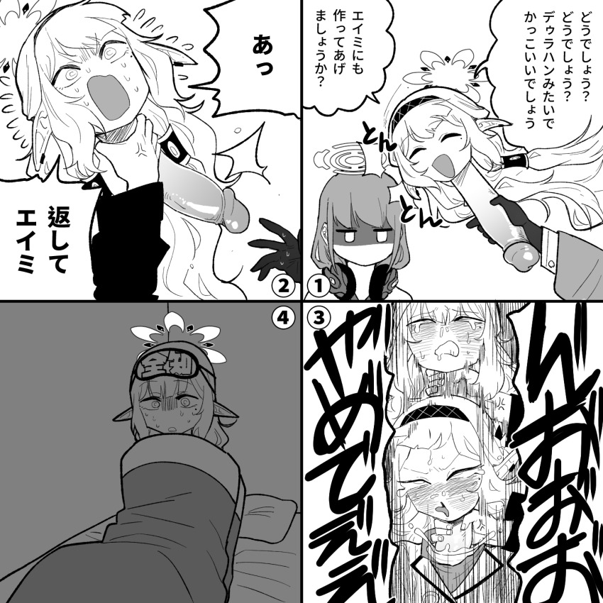 4koma blue_archive comic dickneck eimi_(blue_archive) highres hightway_420 himari_(blue_archive) japanese_text monochrome penis speech_bubble uncensored