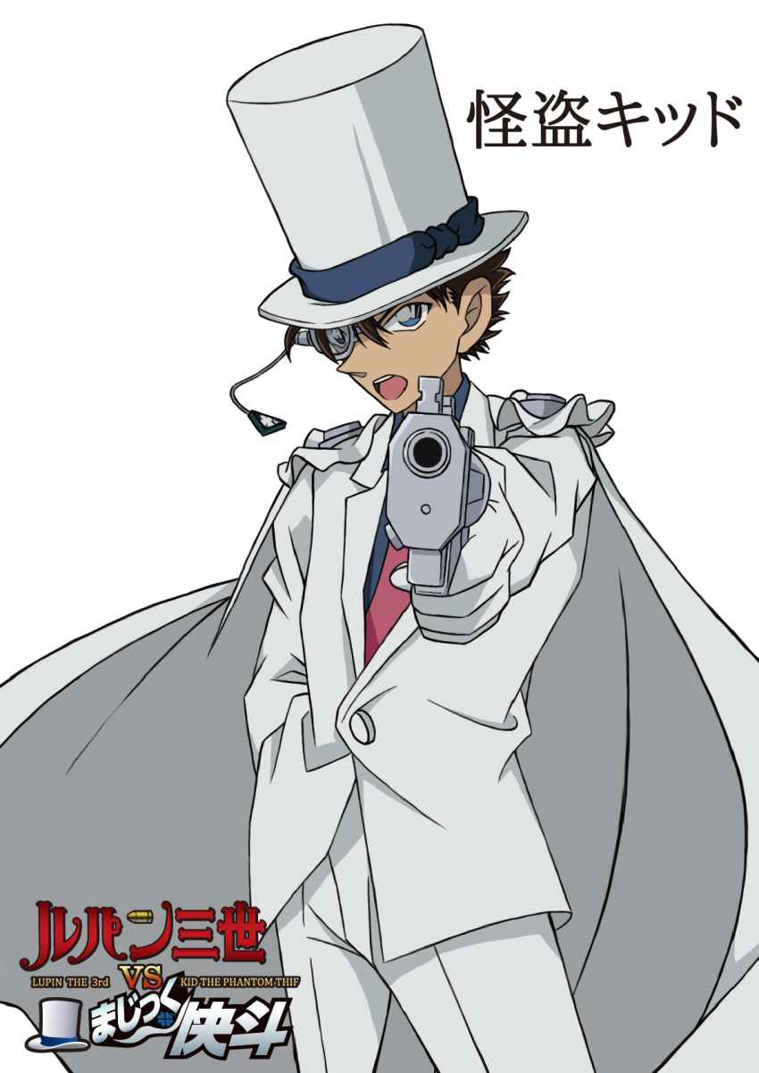 1boy black_hair blue_eyes blue_shirt cape character_name copyright_logo copyright_name cowboy_shot formal_clothes gloves gun hand_in_pocket hat highres hiko_(jihen_m) holding holding_gun holding_weapon jacket kaitou_kid lupin_iii magic_kaito monocle monocle_chain necktie official_style open_mouth pants pink_necktie reaching reaching_towards_viewer shirt short_hair simple_background solo standing suit teeth top_hat upper_teeth_only weapon white_background white_cape white_gloves white_hat white_jacket white_pants white_suit