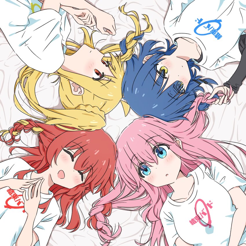 4girls ^_^ absurdres ahoge bed_sheet blonde_hair blue_eyes blue_hair blush bocchi_the_rock! breasts circle_formation closed_eyes closed_mouth collarbone commentary_request dot_nose gotoh_hitori hair_ornament hairclip heads_together highres holding_another&#039;s_hair ijichi_nijika intertwined_hair kessoku_band kessoku_band_logo kita_ikuyo long_hair long_sleeves lying mayo_(oekaki_bibbi) mole mole_under_eye multiple_girls on_back on_side one_side_up open_mouth own_hands_together pink_hair ponytail red_eyes red_hair shirt shirt_under_shirt short_hair short_sleeves side_ponytail sidelocks smile t-shirt upper_body white_shirt yamada_ryo yellow_eyes