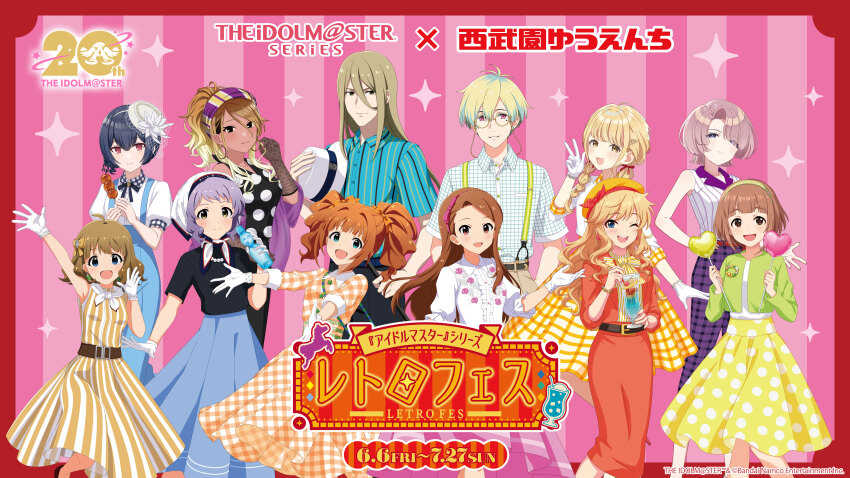 2girls 6+girls absurdres arimura_mao belt black_eyes blonde_hair blouse blue_eyes blue_hair brown_hair center_frills dark-skinned_female dark_skin dress earrings english_text forehead frills fujita_kotone gakuen_idolmaster glasses gloves hairband hanazono_momohito hat heart highres holding idolmaster idolmaster_(classic) idolmaster_cinderella_girls idolmaster_million_live! idolmaster_shiny_colors idolmaster_side-m izumi_mei jacket japanese_text jewelry kitami_yuzu koron_chris makabe_mizuki minase_iori morino_rinze multicolored_hair multiple_girls neck_ribbon official_art ohtsuki_yui open_mouth polka_dot polka_dot_skirt ponytail promotional_art purple_hair red_eyes ribbon shirt skirt smile striped_background striped_clothes striped_dress suou_momoko suspenders takatsuki_yayoi twintails v white_gloves yellow_eyes