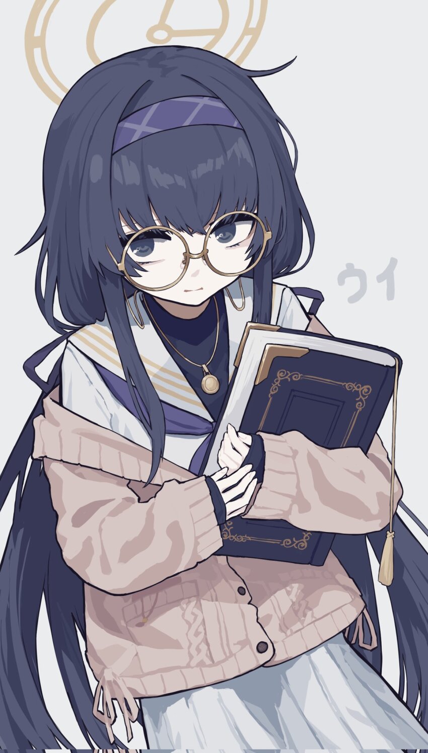 1girl aliasing blue_archive blue_hair blue_hairband blue_neckerchief book cardigan closed_mouth corrupted_twitter_file dark_blue_hair glasses gold_necklace grey_background grey_eyes hairband halo highres holding holding_book jewelry long_hair long_sleeves looking_at_viewer neckerchief necklace open_cardigan open_clothes papaia_(quentingqoo) ribbon sailor_collar shirt sidelocks simple_background skirt solo ui_(blue_archive) very_long_hair white_sailor_collar white_shirt white_skirt yellow_cardigan yellow_halo yellow_ribbon