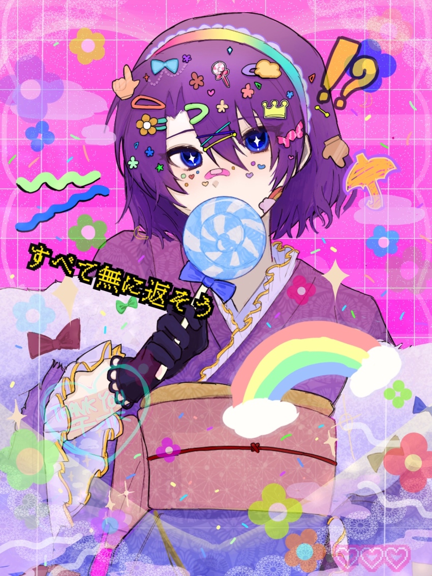 !? 1girl alternate_costume bandaid bandaid_on_face bandaid_on_nose black_gloves blue_eyes bow candy candy_hair_ornament commentary_request covered_mouth crown_hair_ornament eyes_visible_through_hair flower food food-themed_hair_ornament frilled_sleeves frills gloves hair_between_eyes hair_flower hair_ornament hairband highres holding holding_food japanese_clothes kimono lollipop long_sleeves looking_at_viewer magenta_background multicolored_hairband obi pink_background purple_hair purple_kimono rainbow rainbow_gradient sash short_hair solo sparkle star-shaped_pupils star_(symbol) swept_bangs symbol-shaped_pupils tenkyuu_chimata touhou translation_request umbrella upper_body wamaru