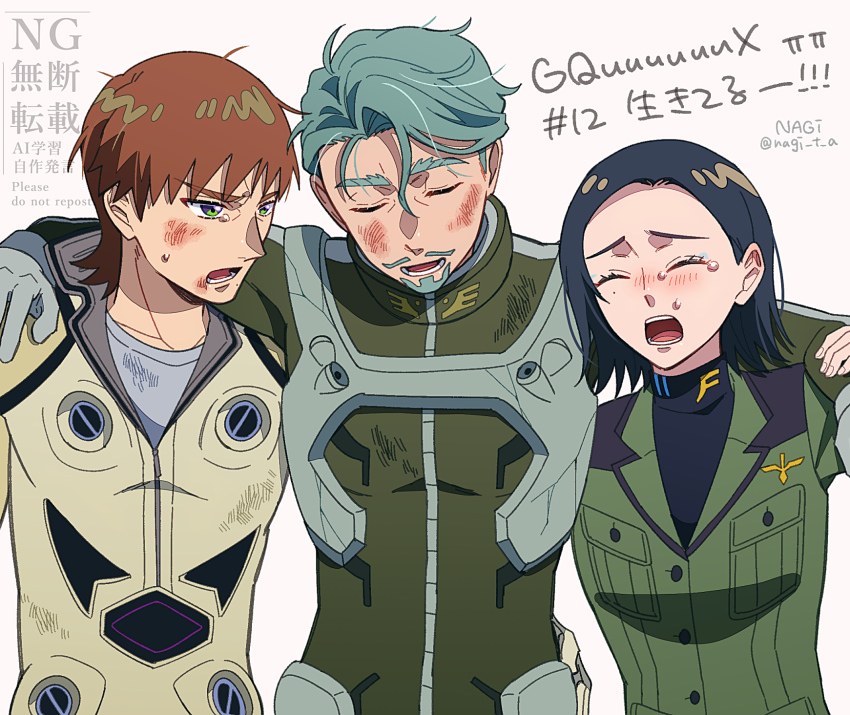 1girl 2boys beard black_hair breasts brown_hair bruise bruise_on_face challia_bull closed_eyes comoli_harcourt dirty dirty_face facial_hair forehead green_eyes green_hair gundam gundam_gquuuuuux highres holding injury jacket long_sleeves male_focus mecha_pilot_suit military_uniform mole mole_under_eye mole_under_mouth multiple_boys mustache nagita_(nagi) normal_suit_(gundam) open_mouth science_fiction shirt short_hair smile upper_body xavier_olivette