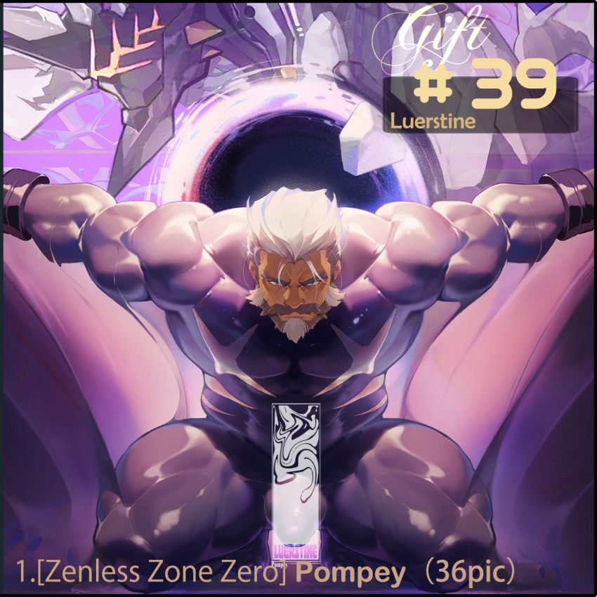 1boy bara beard black_bodysuit bodysuit bound bulge censored covered_erect_nipples cuffs facial_hair full_beard handcuffs highres large_pectorals looking_at_viewer luerstine male_focus mature_male muscular muscular_male paid_reward_available pectorals pompey_(zenless_zone_zero) purple_theme short_hair solo spread_legs thick_beard thick_eyebrows thick_thighs thighs tsurime two-tone_beard white_hair zenless_zone_zero