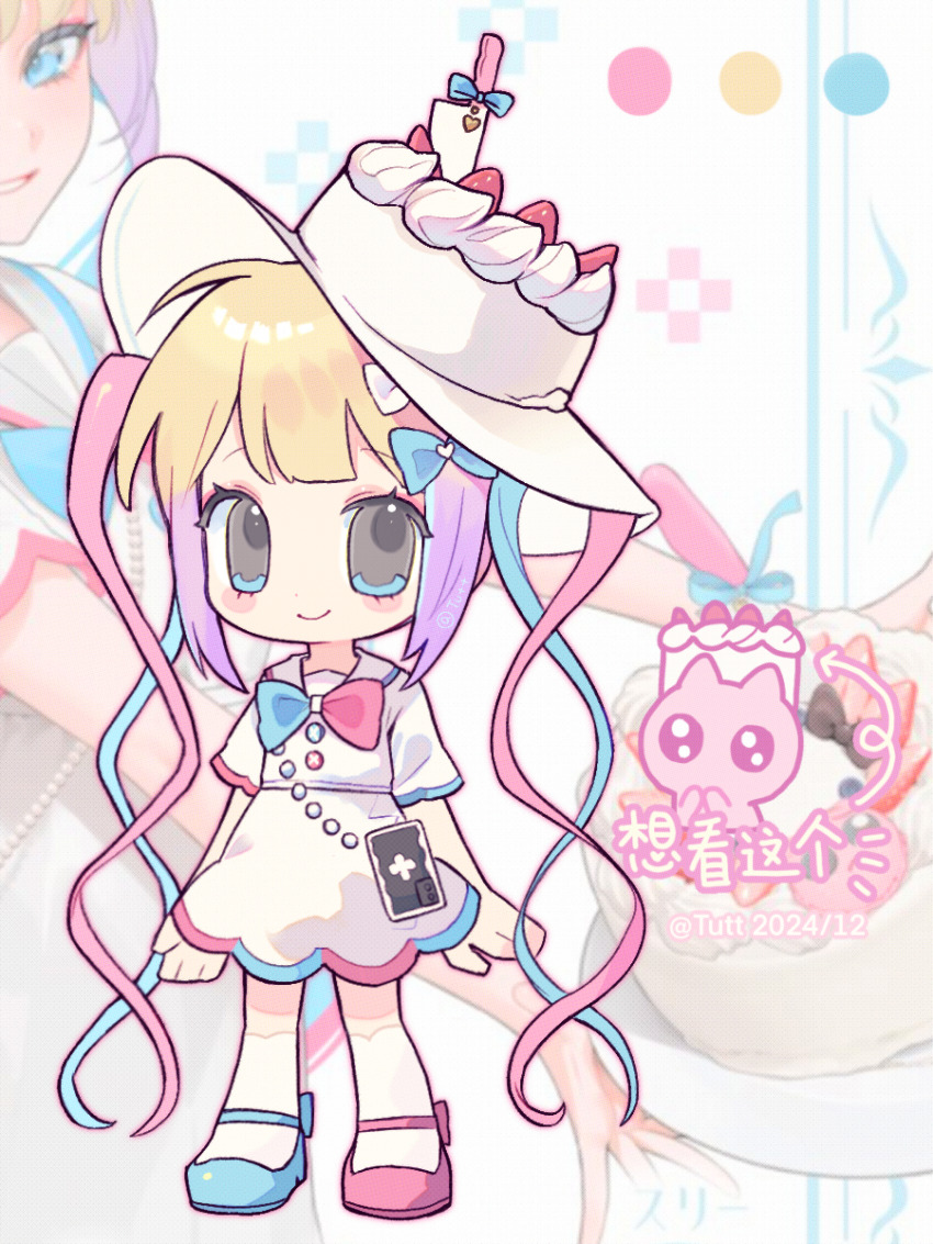 1girl absurdres asymmetrical_footwear birthday_cake blonde_hair blue_bow blue_eyes blue_hair blue_shoes blunt_bangs bow cake cake_hat cat chibi chibi_only chinese_commentary chouzetsusaikawa_tenshi-chan closed_mouth commentary_request dress food fruit full_body hair_bow hat highres knife long_hair looking_at_viewer mismatched_footwear multicolored_hair needy_girl_overdose official_art_inset pien_cat_(needy_girl_overdose) pink_hair pink_shoes quad_tails shoes short_sleeves smile solo strawberry translation_request tuteo white_dress white_hat