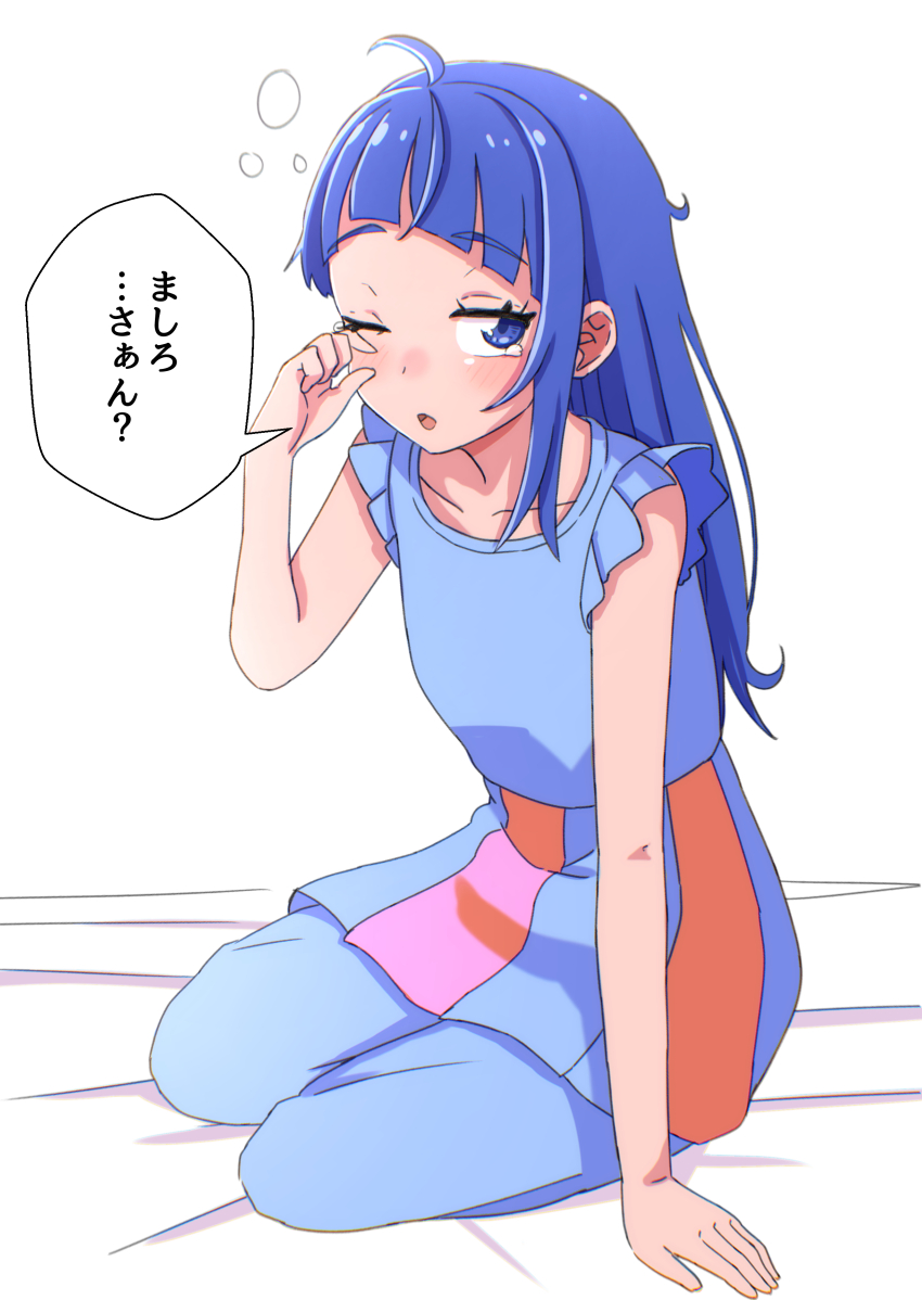 1girl absurdres ahoge blue_eyes blue_hair blue_pants blush dress hakuino_hakase highres hirogaru_sky!_precure medium_hair one_eye_closed open_mouth pants precure single_sidelock sleepy sleeveless sleeveless_dress solo sora_harewataru two-tone_dress
