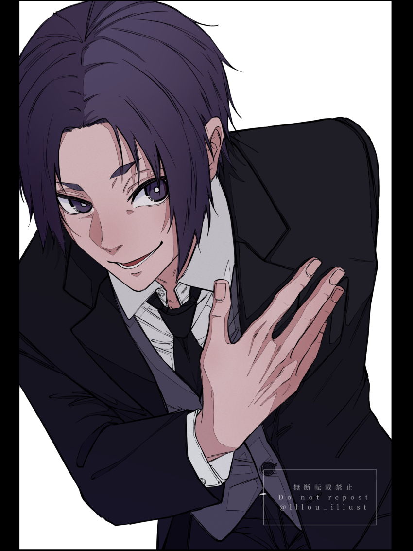 1boy absurdres black_coat black_necktie blue_lock coat collared_shirt commentary_request english_text grey_vest highres lllou_illust long_sleeves male_focus mikage_reo necktie open_mouth purple_eyes purple_hair shirt short_hair simple_background smile solo upper_body vest watermark white_background white_shirt
