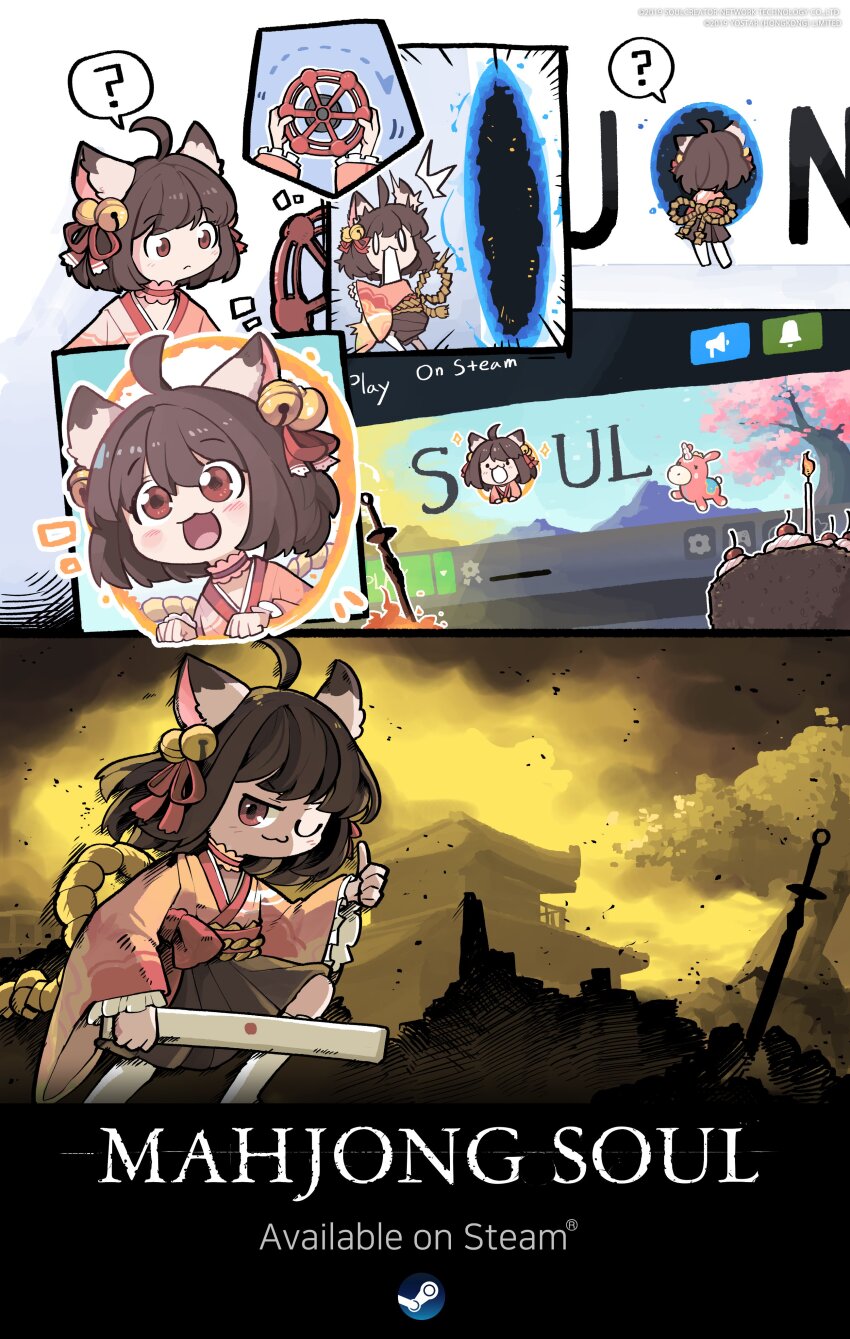 1girl :3 ? absurdres ahoge animal_ears balloonicorn bell black_forest_cake bonfire_(dark_souls) brown_hair brown_skirt cake candle cat_ears cat_girl closed_mouth commentary dark_souls_(series) dark_souls_iii english_commentary feet_out_of_frame food hair_bell hair_ornament hair_ribbon highres holding_tenbou ichihime japanese_clothes jingle_bell kimono long_sleeves looking_at_viewer mahjong mahjong_soul obi official_art one_eye_closed parody pink_kimono portal_(series) red_eyes red_ribbon ribbon sash short_hair skirt smile steam_(platform) team_fortress_2 tenbou thumbs_up valve valve_software whitydragon wide_sleeves