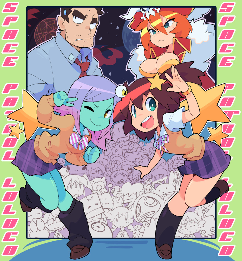 1boy 3girls absurdres bacun blue_hair breasts brown_hair cardigan cardigan_vest collared_shirt colored_skin commentary copyright_name crowd diagonal-striped_ribbon english_commentary english_text eyeball_hair_ornament facial_hair fang fur_trim hair_between_eyes hair_ornament hat high_collar highres keiji_(uchuu_patrol_luluco) lalaco_godspeed large_breasts long_sleeves looking_at_viewer loose_socks luluco medium_hair midori_(uchuu_patrol_luluco) multiple_girls neck_ribbon necktie one_eye_closed open_mouth pirate pirate_hat plaid_clothes plaid_skirt planet red_hair ribbon school_uniform shirt short_hair short_sidetail short_sleeves skirt skull_and_crossbones smile socks space star_(sky) star_(symbol) star_hair_ornament striped_ribbon stubble sweatdrop uchuu_patrol_luluco v