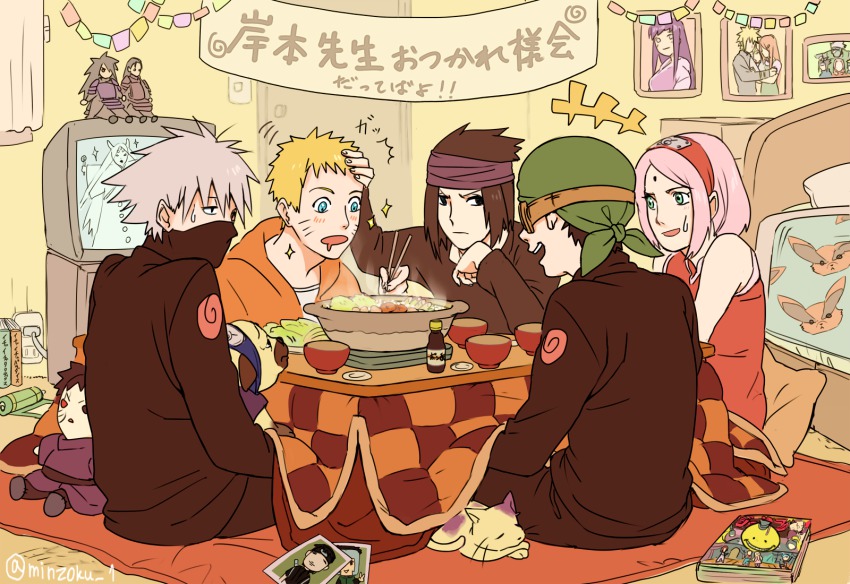 +++ 10s 1girl 4boys ansatsu_kyoushitsu bad_id bad_pixiv_id bed bowl cat character_doll chopsticks dashi_(minzoku_gb) dog doll drooling fictional_persona food goggles haruno_sakura hatake_kakashi headband highres hotpot hyuuga_hinata indoors kishimoto_masashi_(character) koro-sensei kotatsu multiple_boys namikaze_minato naruto:_the_last naruto_(series) naruto_shippuuden ootsutsuki_kaguya pakkun_(naruto) photo_(object) sai_(naruto) senju_hashirama sparkle sweatdrop table television uchiha_obito uchiha_sasuke uzumaki_kushina uzumaki_naruto v-shaped_eyebrows yamato_(naruto)