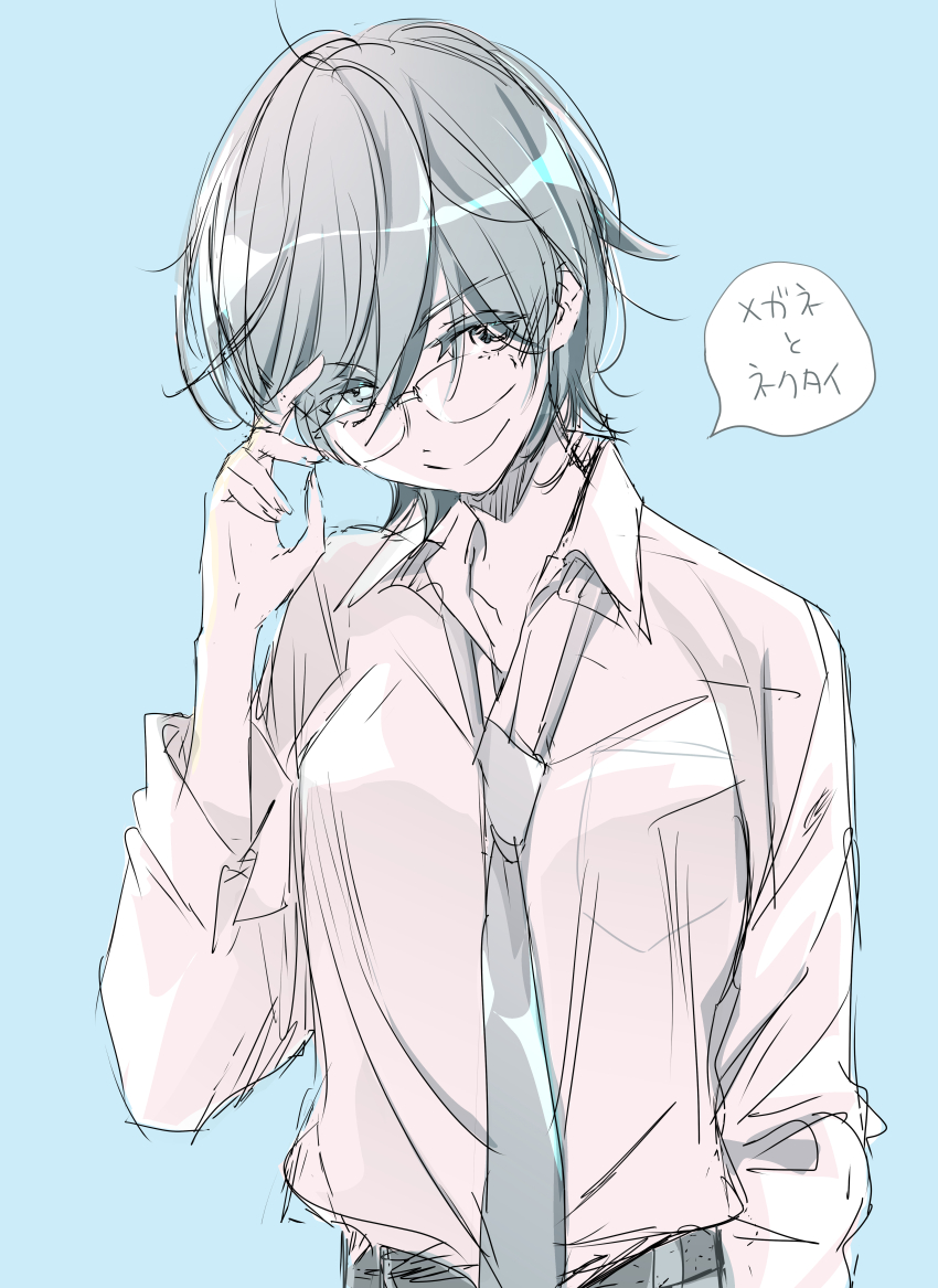 absurdres aqua_background asagao_to_kase-san breasts dress_shirt glasses grey_hair highres kase_tomoka large_breasts loose_necktie necktie office_lady official_art pastel_colors shirt short_hair sketch smile speech_bubble takashima_hiromi tomboy translation_request