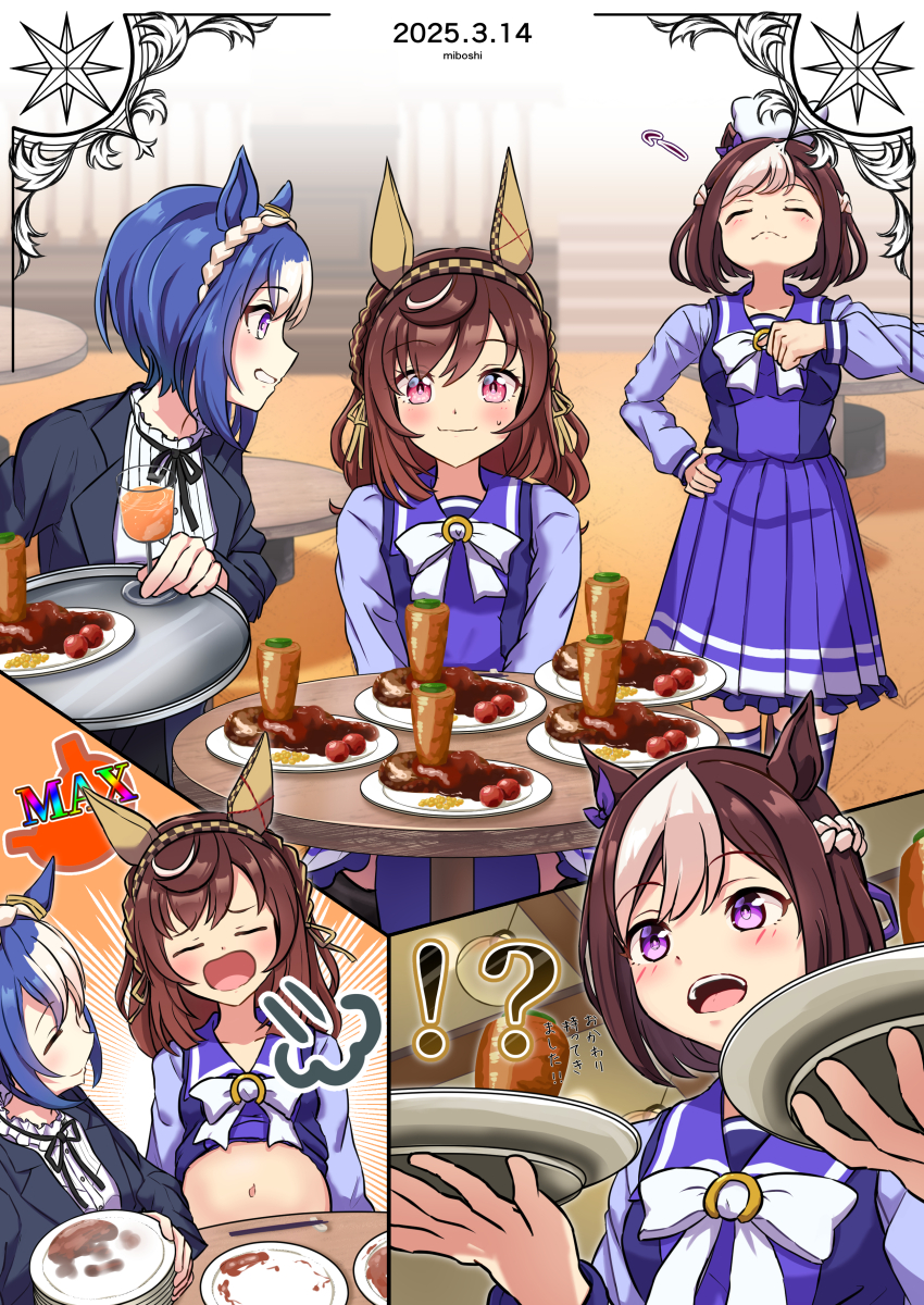 !? 3girls =_= absurdres belly blue_hair blurry blurry_background blush braid breasts buena_vista_(umamusume) carrot casual cesario_(umamusume) closed_eyes commentary_request crown_braid dated food highres horse_girl medium_breasts medium_hair miboshi_moroboshi multiple_girls open_mouth purple_eyes school_uniform sitting smug special_week_(umamusume) sweatdrop table tracen_school_uniform umamusume