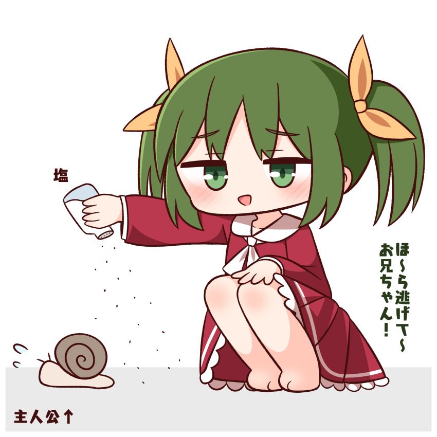 1girl :d animal arrow_(symbol) barefoot blush brown_ribbon chibi collared_shirt commentary_request dress elona flying_sweatdrops green_eyes green_hair hair_ribbon hana_kazari highres holding long_sleeves open_mouth pleated_dress red_dress ribbon salt salt_shaker shirt simple_background sleeves_past_wrists smile snail solo squatting translation_request twintails white_background white_shirt younger_sister_(elona)