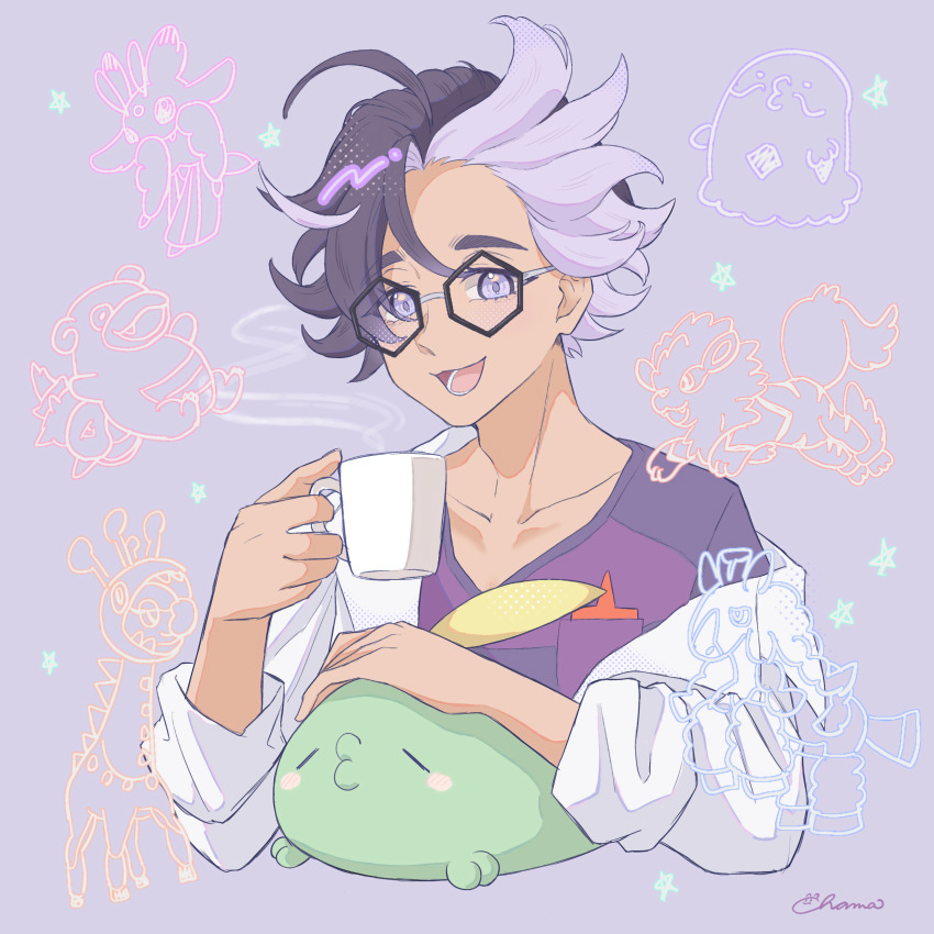 1boy :d absurdres ahoge arcanine black-framed_eyewear chama_(kevs2875) coat collarbone commentary_request cup farigiraf game_freak gen_1_pokemon gen_3_pokemon gen_7_pokemon glasses gulpin happy highres holding holding_cup jacq_(pokemon) looking_at_viewer lower_teeth_only lurantis male_focus mudsdale mug multicolored_hair nintendo off_shoulder open_mouth pokemon pokemon_(creature) pokemon_sv purple_shirt shirt short_hair signature slowbro smile steam swalot teeth tongue two-tone_hair white_coat