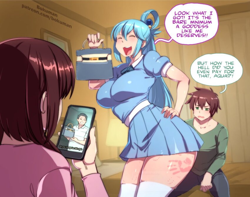 1boy 2girls :d aqua_(konosuba) bed bite_mark blue_shirt blue_skirt bokuman brown_hair english_text hair_rings indoors kono_subarashii_sekai_ni_shukufuku_wo! long_sleeves megumin multiple_girls open_mouth pink_shirt pleated_skirt puffy_short_sleeves puffy_sleeves satou_kazuma shirt short_sleeves sitting skirt slap_mark smile speech_bubble thighhighs watermark web_address white_thighhighs zettai_ryouiki