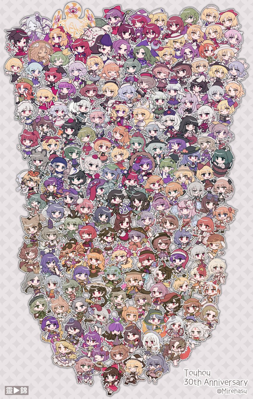6+girls absolutely_everyone absurdres aki_minoriko aki_shizuha alice_margatroid alice_margatroid_(pc-98) angel angel_wings anniversary antinomy_of_common_flowers apron asakura_rikako ascot black_hair blonde_hair blue_capelet blue_dress blue_hair blue_hat blush bow bowtie braid broom broom_riding brown_eyes brown_hair cape capelet chen chirizuka_ubame cirno closed_eyes clownpiece crescent curiosities_of_lotus_asia daiyousei detached_sleeves doremy_sweet double_dealing_character double_spoiler dress ebisu_eika elis_(touhou) ellen_(touhou) elly_(touhou) embodiment_of_scarlet_devil eternity_larva everyone ex-keine feathered_wings flandre_scarlet forbidden_scrollery fossilized_wonders foul_detective_satori frilled_bow frilled_hair_tubes frills fujiwara_no_mokou futatsuiwa_mamizou gengetsu_(touhou) genjii_(touhou) gohei goutokuji_mike green_eyes green_hair hair_bow hair_tubes hakurei_reimu hakurei_reimu_(pc-98) haniyasushin_keiki hat hat_bow hata_no_kokoro hecatia_lapislazuli hidden_star_in_four_seasons highly_responsive_to_prayers highres hijiri_byakuren himekaidou_hatate himemushi_momoyo hinanawi_tenshi holding holding_gohei holding_scepter hong_meiling hopeless_masquerade horikawa_raiko horns hoshiguma_yuugi houjuu_chimi houjuu_nue houraisan_kaguya ibaraki_kasen ibuki_suika iizunamaru_megumu imaizumi_kagerou immaterial_and_missing_power imperishable_night impossible_spell_card inaba_tewi inubashiri_momiji iwanaga_ariya izayoi_sakuya japanese_clothes joutouguu_mayumi junko_(touhou) kaenbyou_rin kagiyama_hina kaku_seiga kamishirasawa_keine kana_anaberal kasodani_kyouko kataginu katana kawashiro_nitori kazami_yuuka kazami_yuuka_(pc-98) kicchou_yachie kijin_seija kikuri_(touhou) kimono kirisame_marisa kirisame_marisa_(pc-98) kishin_sagume kisume kitashirakawa_chiyuri koakuma kochiya_sanae komakusa_sannyo komano_aunn komeiji_koishi komeiji_satori konngara_(touhou) konpaku_youmu kotohime_(touhou) kudamaki_tsukasa kumoi_ichirin kurodani_yamame kurokoma_saki kurumi_(touhou) legacy_of_lunatic_kingdom letty_whiterock lily_white long_braid long_hair long_sleeves lotus_eaters lotus_land_story louise_(touhou) luna_child lunasa_prismriver lyrica_prismriver mai_(touhou) maribel_hearn matara_okina medicine_melancholy meira_(touhou) merlin_prismriver michigami_nareko mima_(touhou) mirei_(miirei) mitsugashira_enoko miyadeguchi_mizuchi miyako_yoshika mizuhashi_parsee mononobe_no_futo morichika_rinnosuke moriya_suwako mountain_of_faith mugetsu_(touhou) multiple_girls multiple_wings murasa_minamitsu mystia_lorelei mystic_square nagae_iku nazrin nippaku_zanmu nishida_satono niwatari_kutaka nontraditional_miko okazaki_yumemi okunoda_miyoi oni onozuka_komachi open_mouth orange_(touhou) patchouli_knowledge perfect_cherry_blossom phantasmagoria_of_dim.dream phantasmagoria_of_flower_view plaid_clothes plaid_vest ponytail red_bow red_capelet red_eyes red_hair red_horns red_skirt red_vest reisen_(touhou_bougetsushou) reisen_udongein_inaba reiuji_utsuho remilia_scarlet ribbon ribbon-trimmed_sleeves ribbon_trim rika_(touhou) ringo_(touhou) rumia saigyouji_yuyuko sailor sailor_hat sakata_nemuno sara_(touhou) sariel_(touhou) sash scarlet_weather_rhapsody scepter seiran_(touhou) sekibanki seraph shameimaru_aya shiki_eiki shingyoku_(female) shingyoku_(male) shingyoku_(touhou) shinki_(touhou) shirt short_hair short_sleeves single_braid single_horn skirt skirt_set smile soga_no_tojiko son_biten staff star_sapphire story_of_eastern_wonderland subterranean_animism sukuna_shinmyoumaru sun_print sun_symbol sunken_fossil_world sunny_milk sword tamatsukuri_misumaru tatara_kogasa teireida_mai ten_desires tenkajin_chiyari tenkyuu_chimata toramaru_shou touhou touhou_(pc-98) touhou_bougetsushou touhou_sangetsusei toutetsu_yuuma toyosatomimi_no_miko tsukumo_benben tsukumo_yatsuhashi twitter_username unconnected_marketeers undefined_fantastic_object unfinished_dream_of_all_living_ghost unzan urban_legend_in_limbo usami_renko usami_sumireko ushizaki_urumi very_long_hair vest violet_detector waist_apron waist_sash wakasagihime watari_nina watatsuki_no_toyohime watatsuki_no_yorihime weapon white_bow white_sash white_shirt white_wings wide_sleeves wily_beast_and_weakest_creature wings witch_hat wizard_hat wriggle_nightbug yagokoro_eirin yakumo_ran yakumo_yukari yamashiro_takane yasaka_kanako yatadera_narumi yellow_bow yellow_bowtie yellow_eyes yomotsu_hisami yorigami_jo&#039;on yorigami_shion yuiman_asama yuki_(touhou) yumeko_(touhou) yuugenmagan