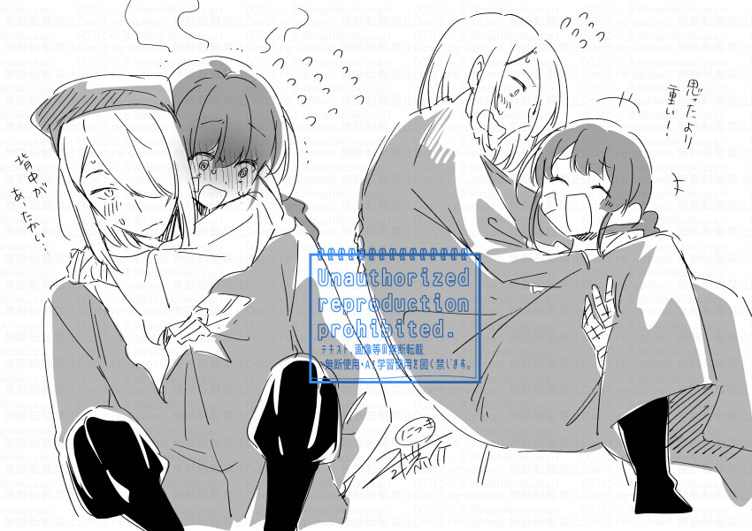 1boy 1girl :d @_@ ^_^ absurdres bandaged_hand bandages blush boots braid carrying character_request check_character closed_eyes etrian_odyssey flying_sweatdrops hair_over_one_eye highres jacket knee_boots long_hair monk_(sekaiju) monk_4_(sekaiju) monochrome nikki_kyousuke nose_blush open_mouth piggyback princess_carry puffy_pants signature single_braid smile steam translation_request watermark white_background zodiac_(sekaiju) zodiac_3_(sekaiju)
