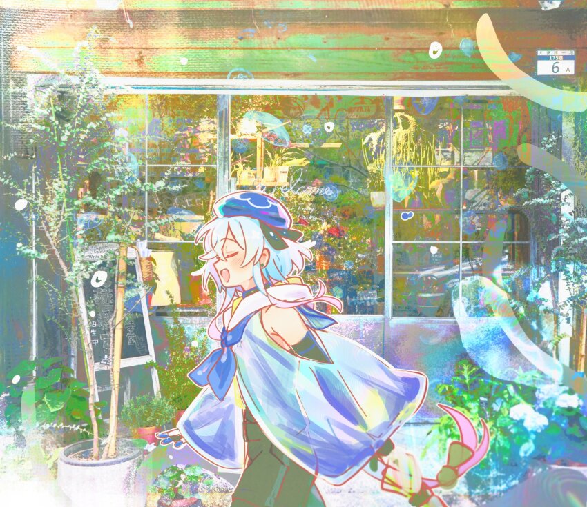 1boy absurdres arknights blue_hair blue_hat closed_eyes commentary from_side hat highres male_focus mizuki_(arknights) open_mouth photo_background solo symbol-only_commentary wed_(lim38869577)