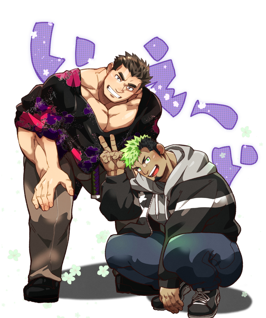 bursting_pectorals commentary_request facial_hair fiery_horns goatee highres horned_mask horns ikusaba_daisuke kizami_nori_to_yamaimo large_pectorals long_sideburns male_focus mask mature_male muscular muscular_male pectoral_squeeze pectorals protagonist_3_(housamo) sideburns tokyo_houkago_summoners